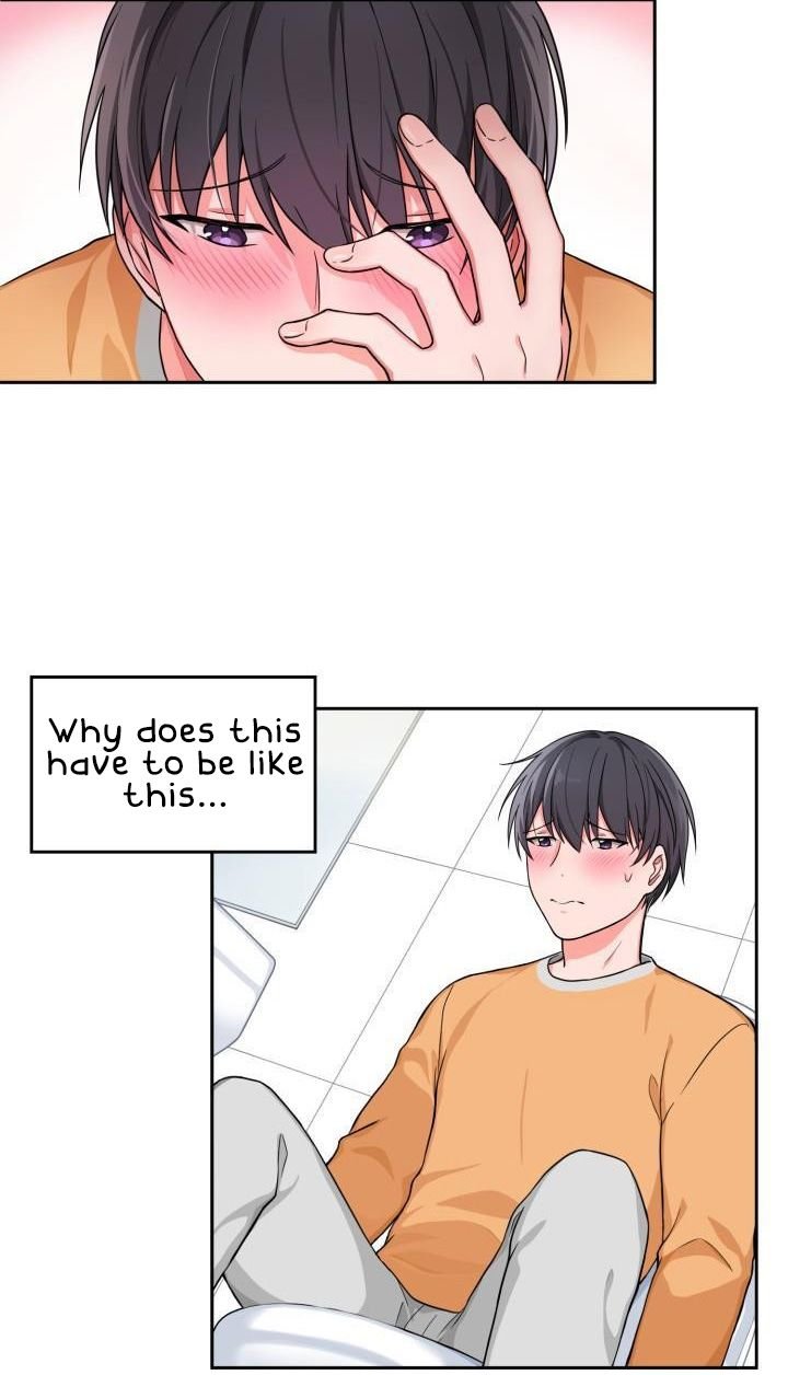 Sit, Wait, Kiss Me by Goto [Eng] page 10