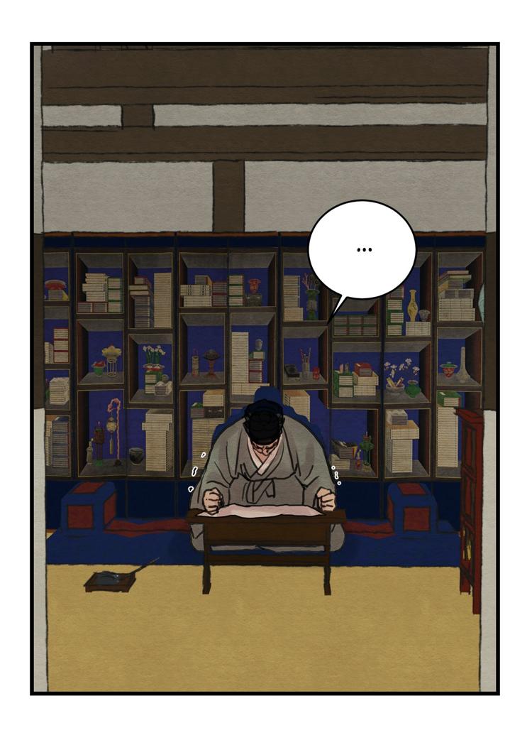 Painter of the Night by Byeonduck – Season 1 [Eng] page 12