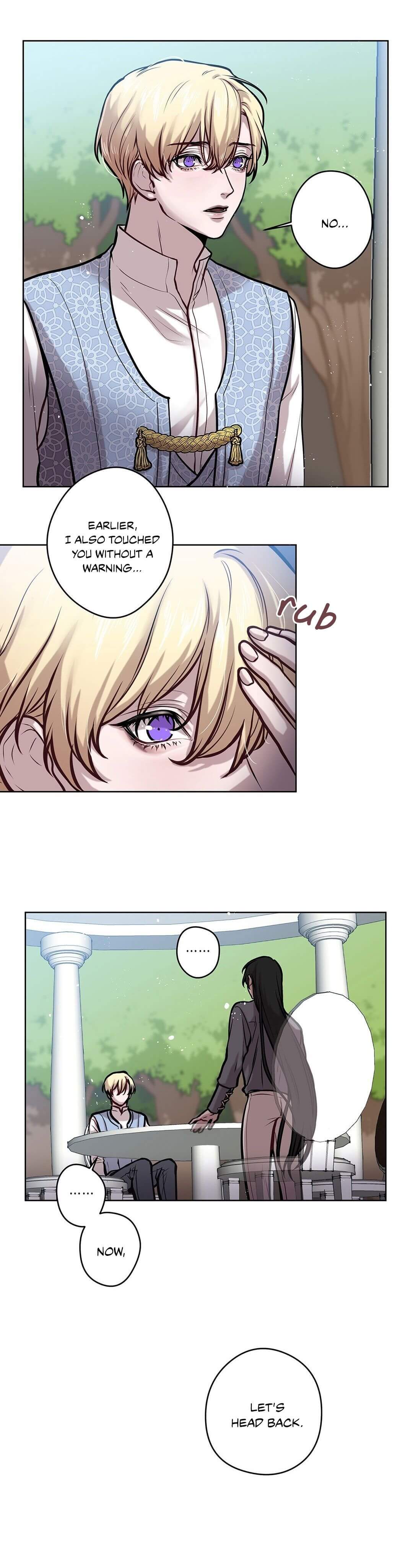 Spinel by Baekji [Eng] page 14