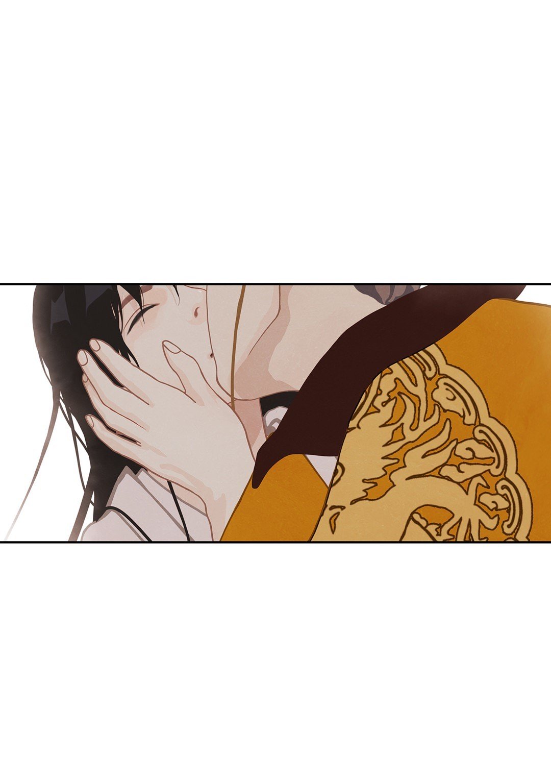 Palace of Bardo by Bamilssi/ Zaru [Eng] page 16