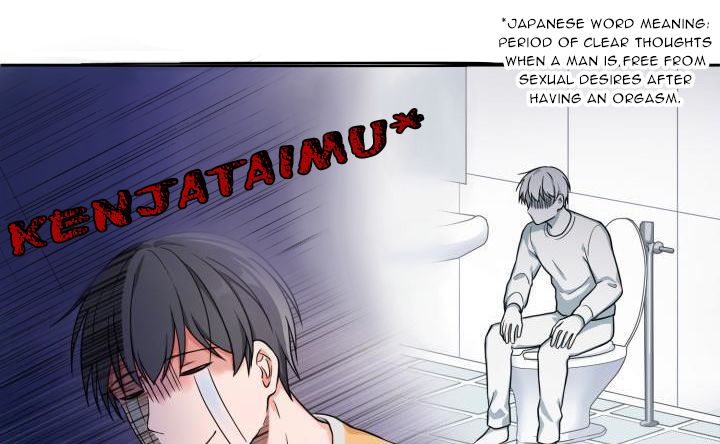 Sit, Wait, Kiss Me by Goto [Eng] page 14