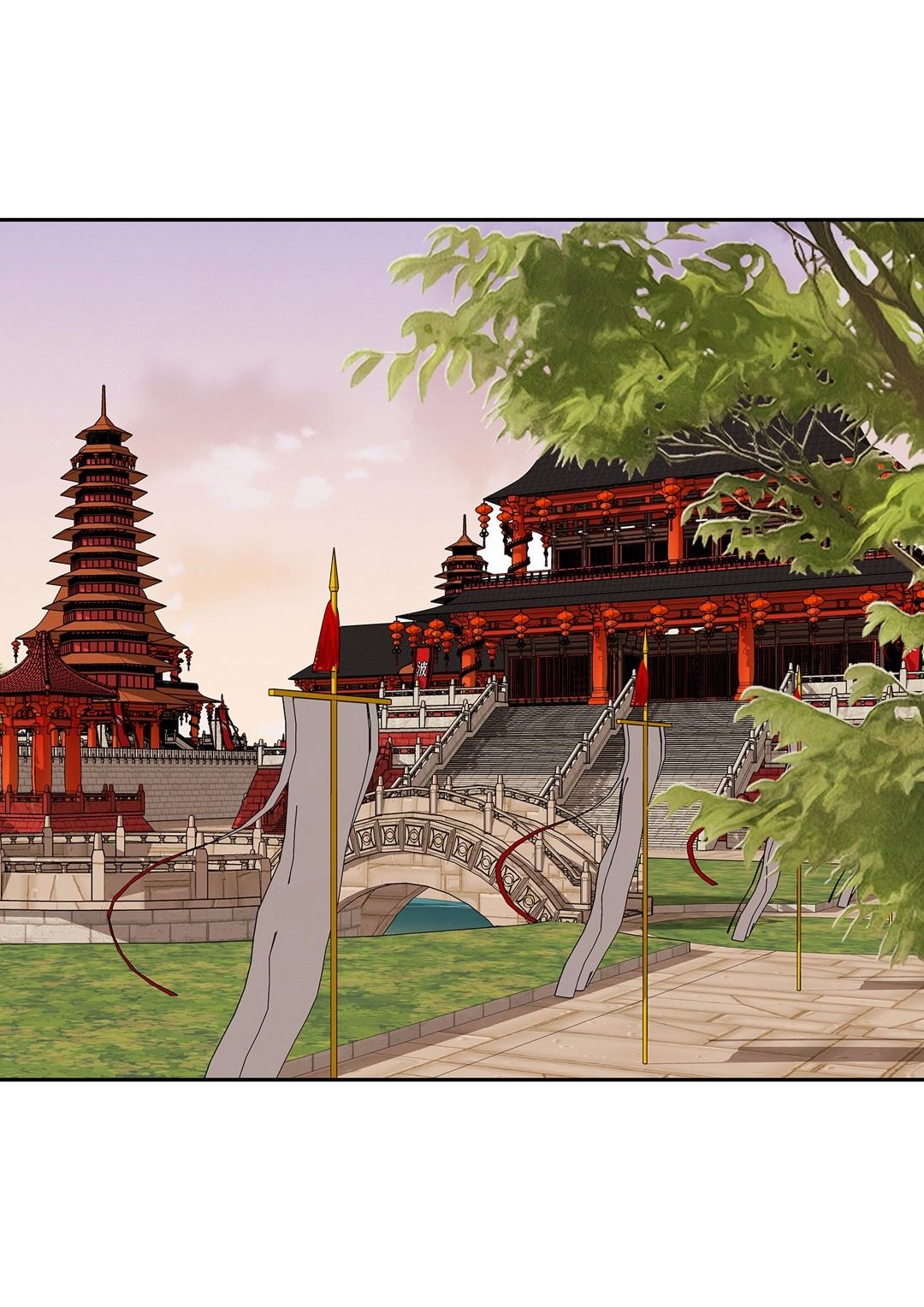 Palace of Bardo by Bamilssi/ Zaru [Eng] page 15