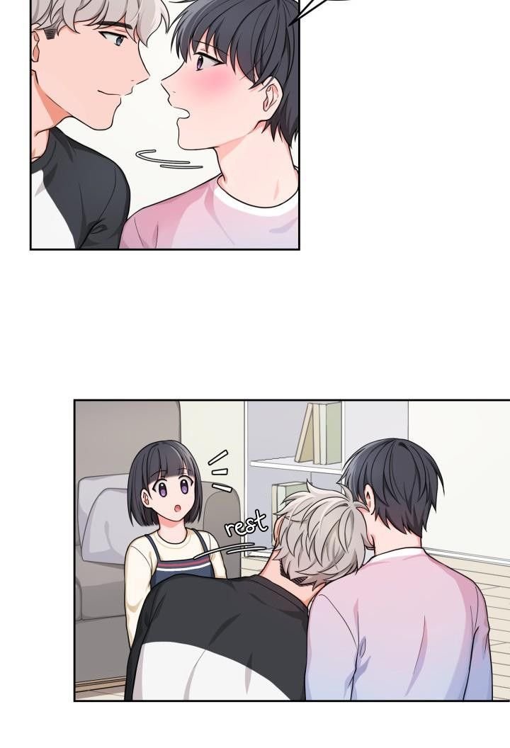 Sit, Wait, Kiss Me by Goto [Eng] page 17