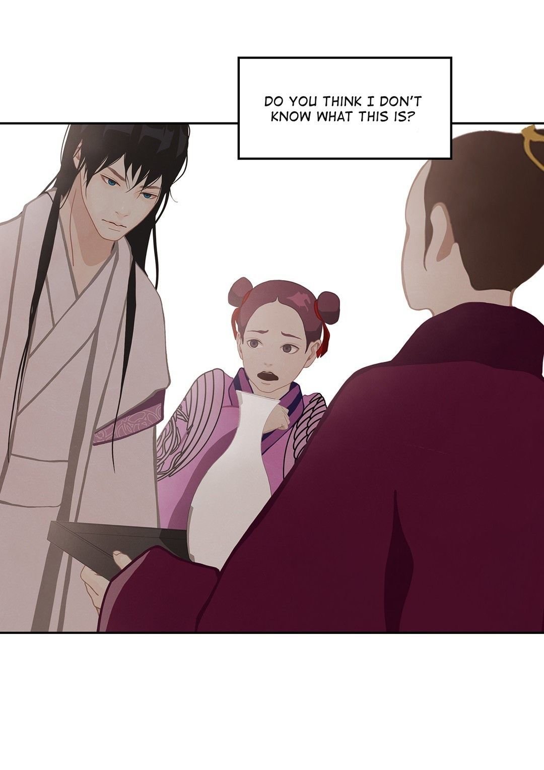 Palace of Bardo by Bamilssi/ Zaru [Eng] page 17