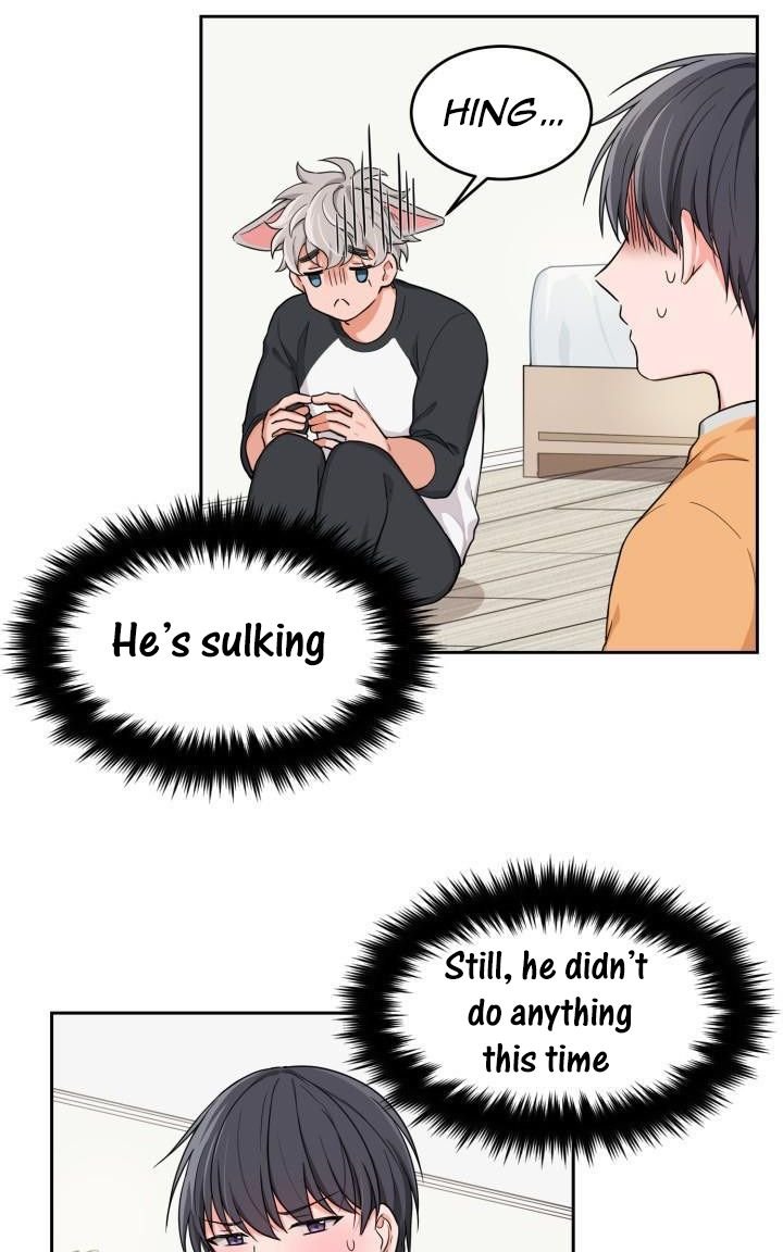 Sit, Wait, Kiss Me by Goto [Eng] page 17