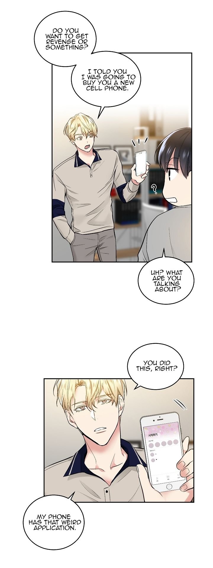 Shame Application by Fujoking [Eng] page 19