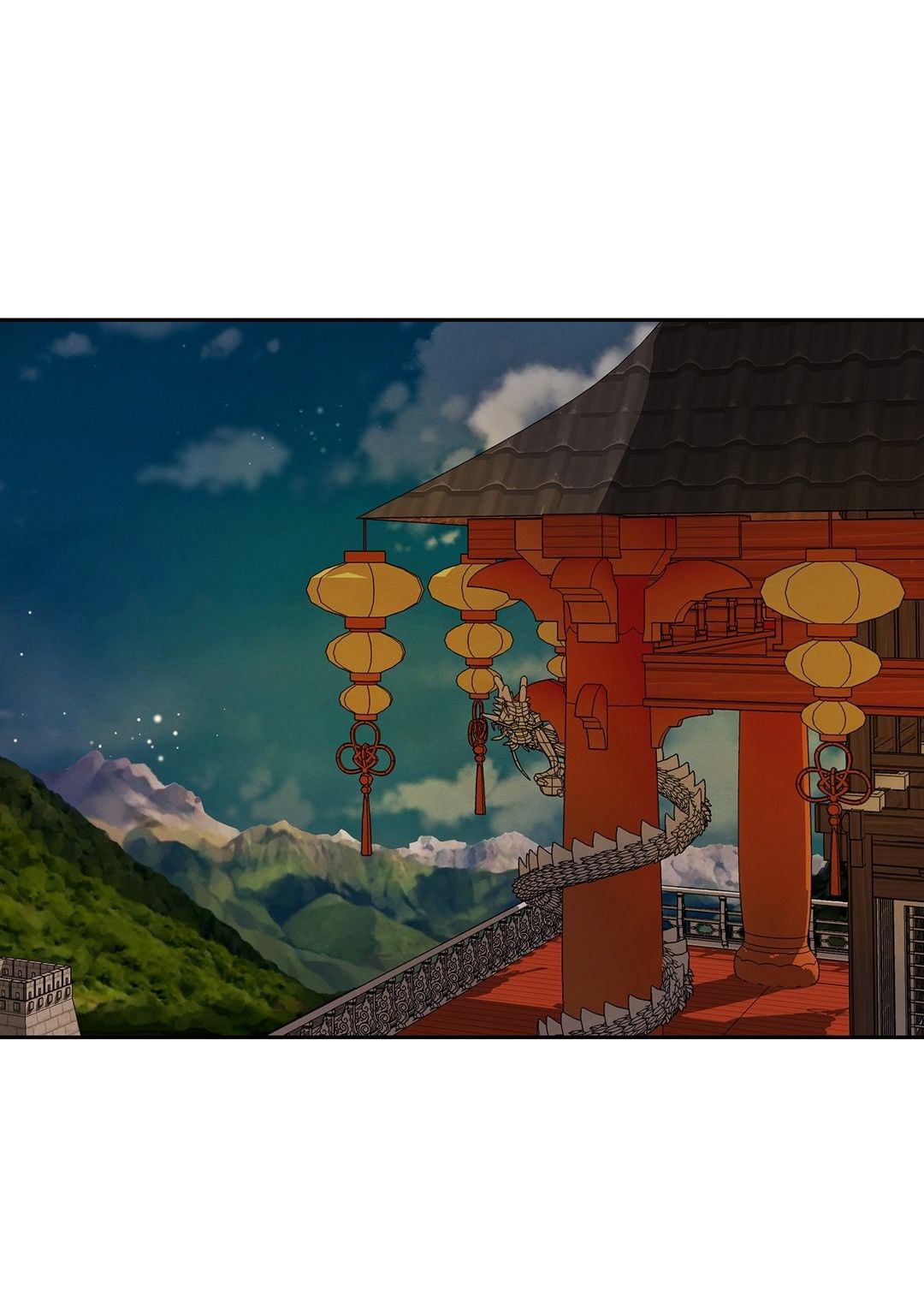 Palace of Bardo by Bamilssi/ Zaru [Eng] page 21