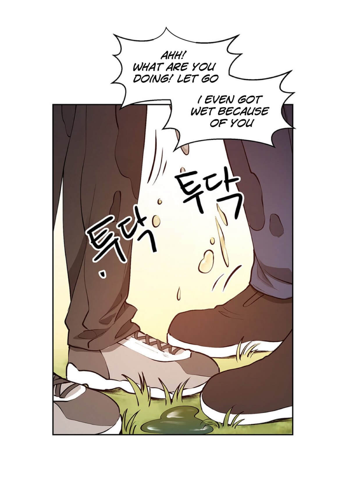 Affectionately by 켐제 (kemje) [Eng] page 20