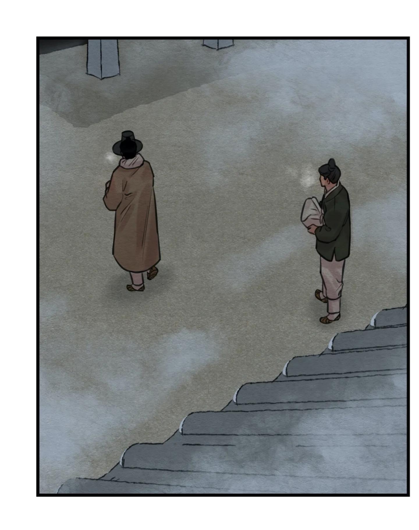 Painter of the Night by Byeonduck – Season 2 [Eng] page 23