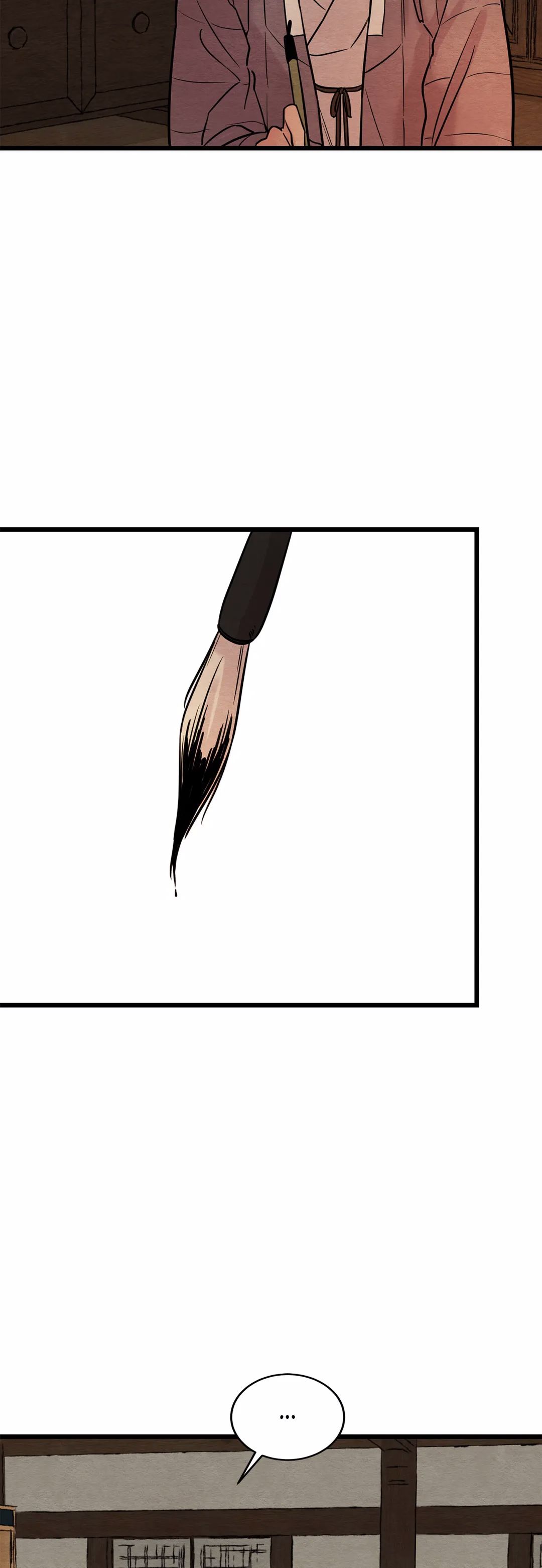 Painter of the Night by Byeonduck – Season 1 [Eng] page 24