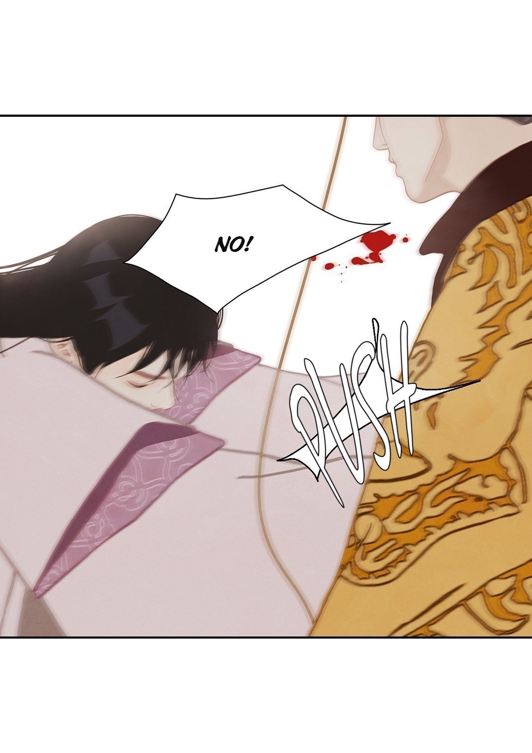 Palace of Bardo by Bamilssi/ Zaru [Eng] page 25