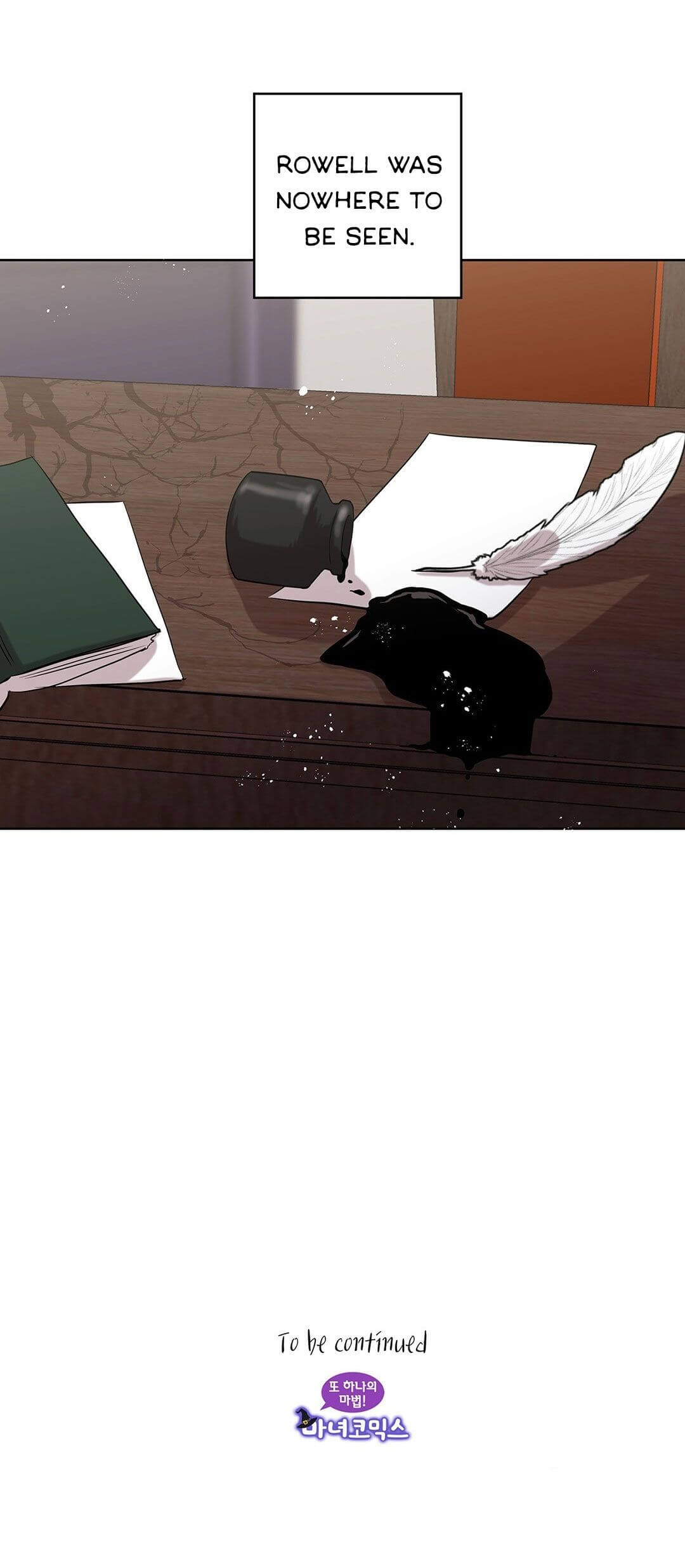 Spinel by Baekji [Eng] page 24