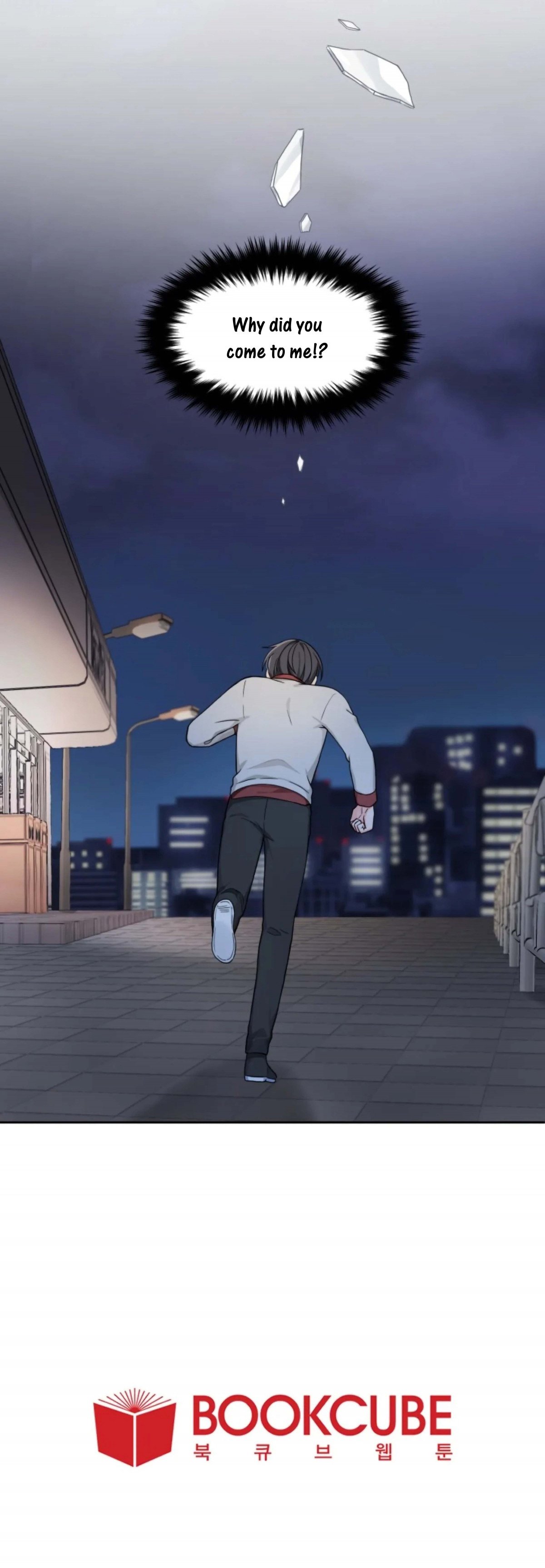 Sit, Wait, Kiss Me by Goto [Eng] page 25