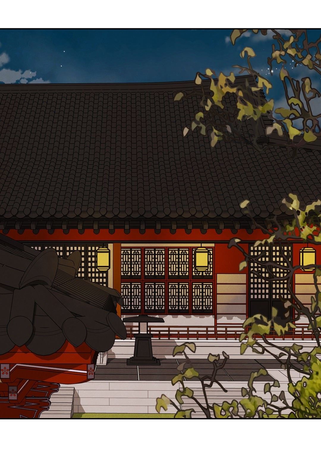 Palace of Bardo by Bamilssi/ Zaru [Eng] page 26