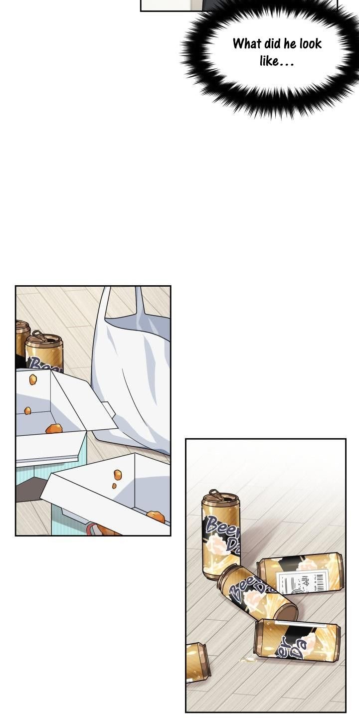 Sit, Wait, Kiss Me by Goto [Eng] page 27