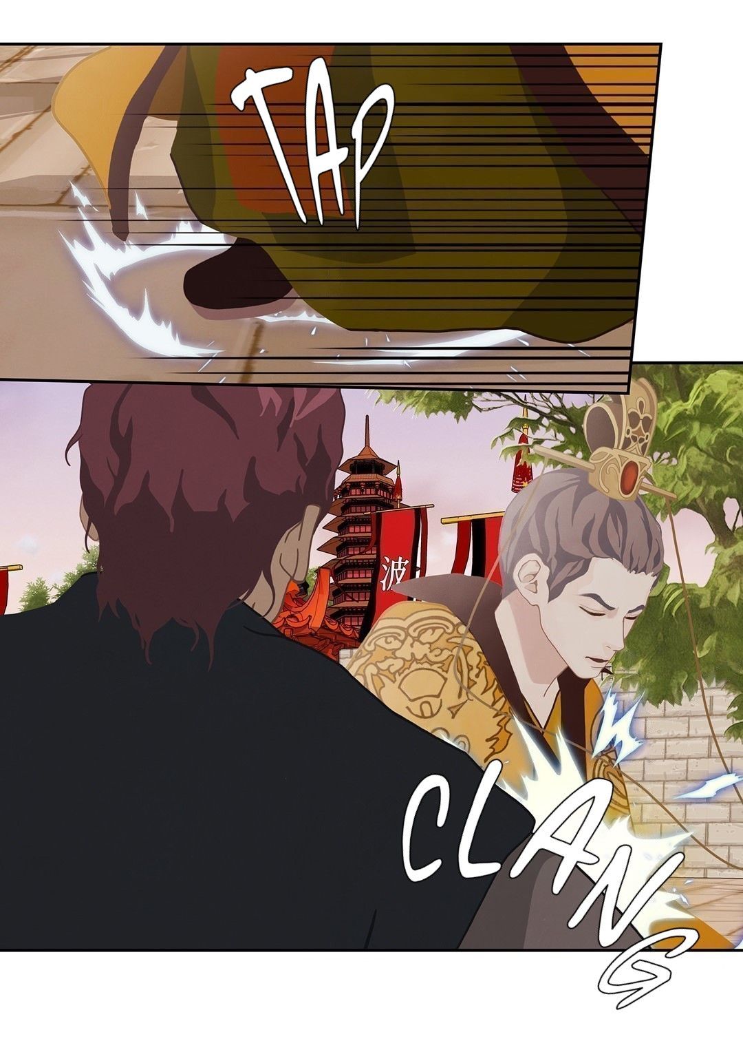 Palace of Bardo by Bamilssi/ Zaru [Eng] page 26