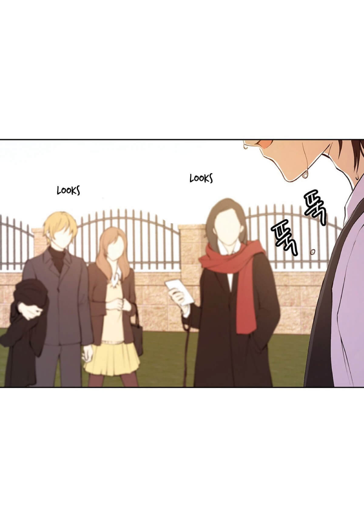 Affectionately by 켐제 (kemje) [Eng] page 25