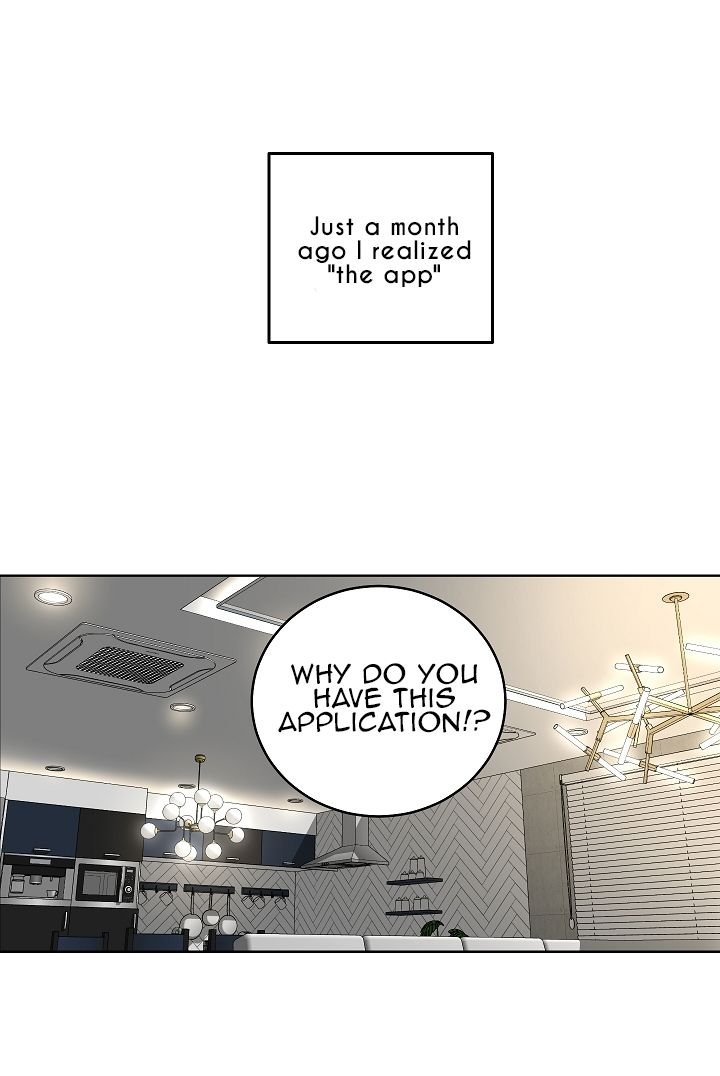 Shame Application by Fujoking [Eng] page 27