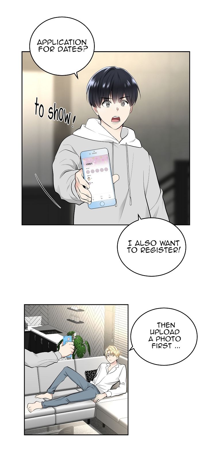 Shame Application by Fujoking [Eng] page 28