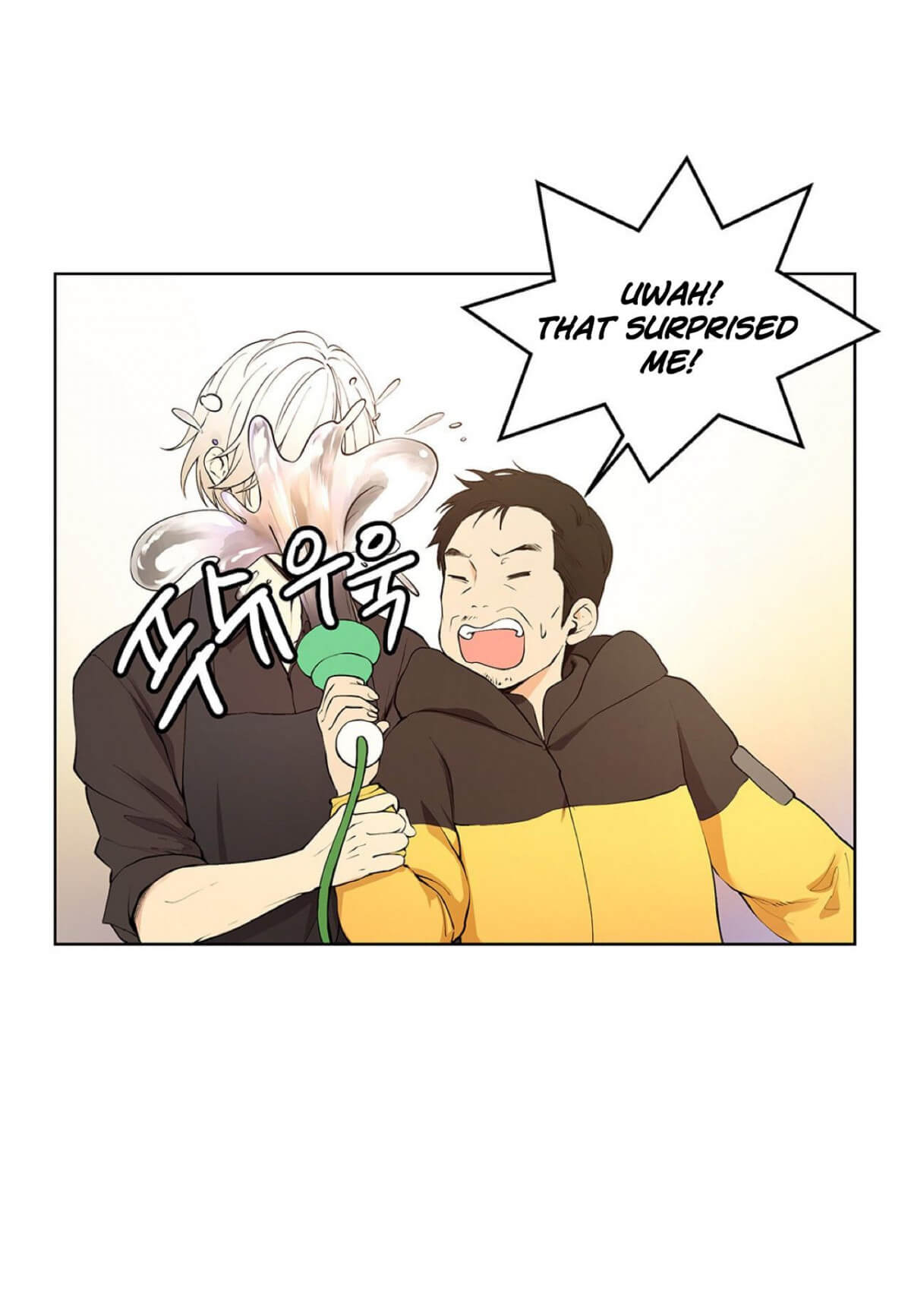 Affectionately by 켐제 (kemje) [Eng] page 29