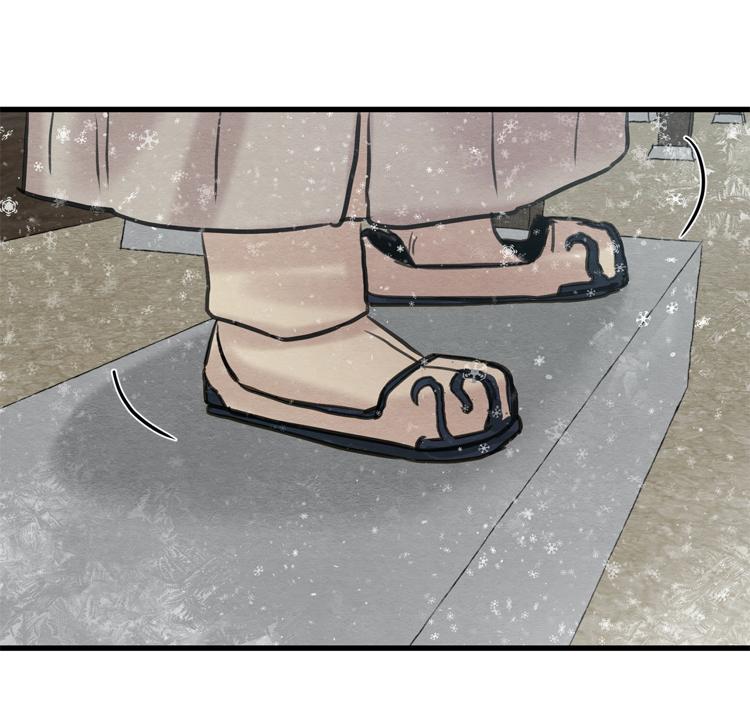 Painter of the Night by Byeonduck – Season 1 [Eng] page 33