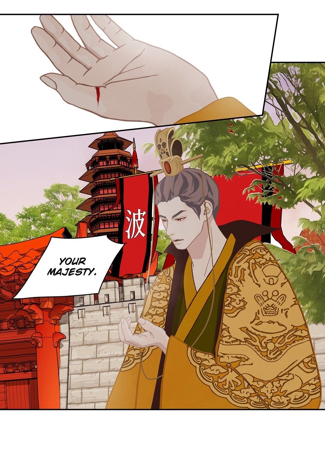 Palace of Bardo by Bamilssi/ Zaru [Eng] page 35