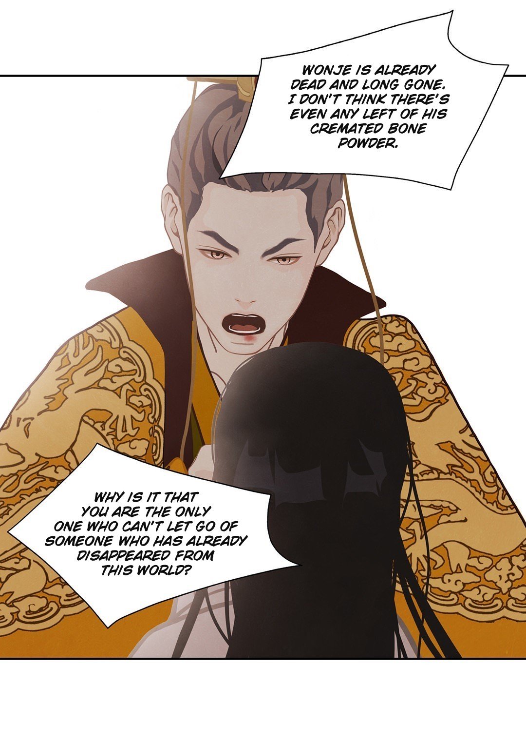 Palace of Bardo by Bamilssi/ Zaru [Eng] page 36