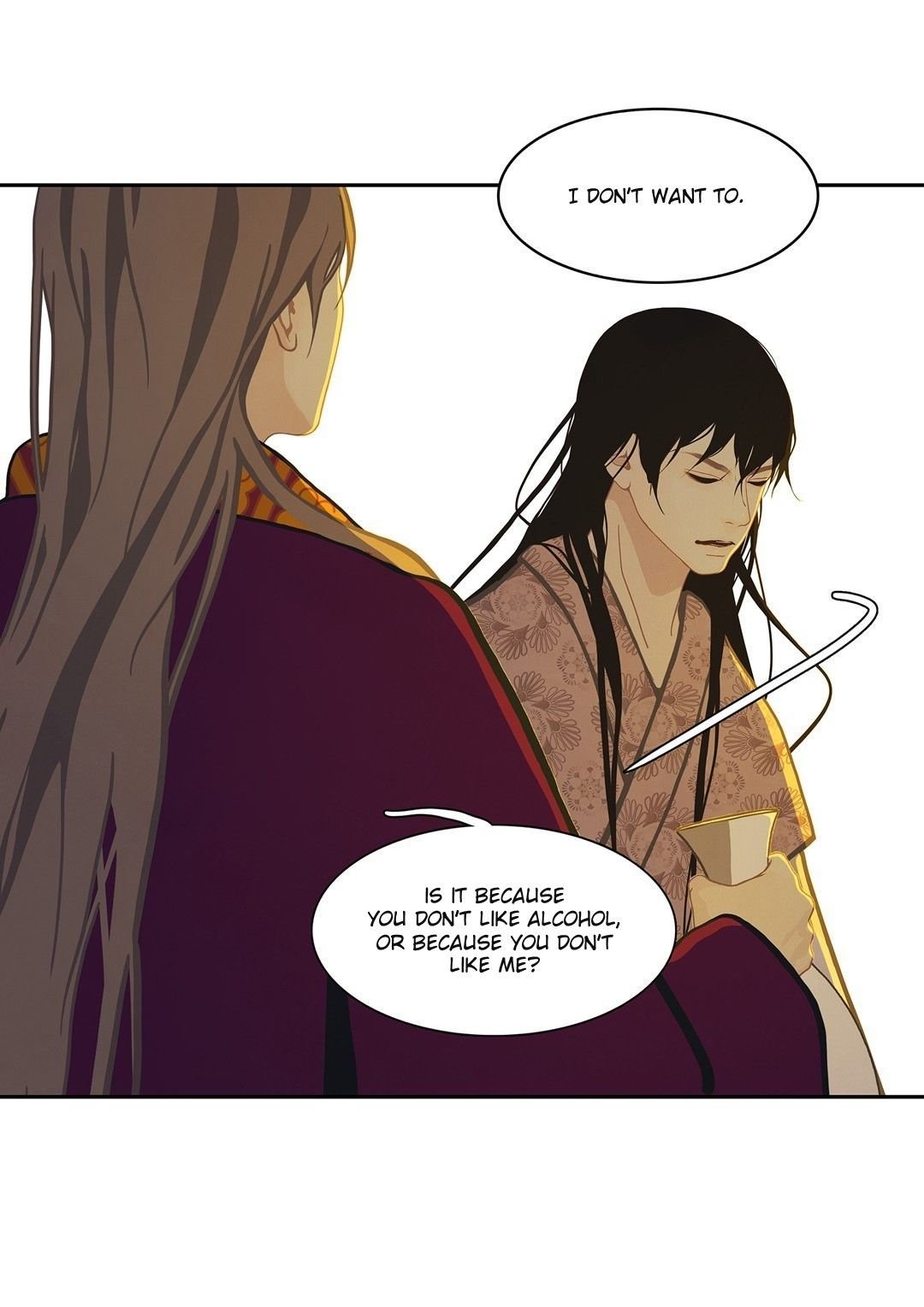 Palace of Bardo by Bamilssi/ Zaru [Eng] page 36