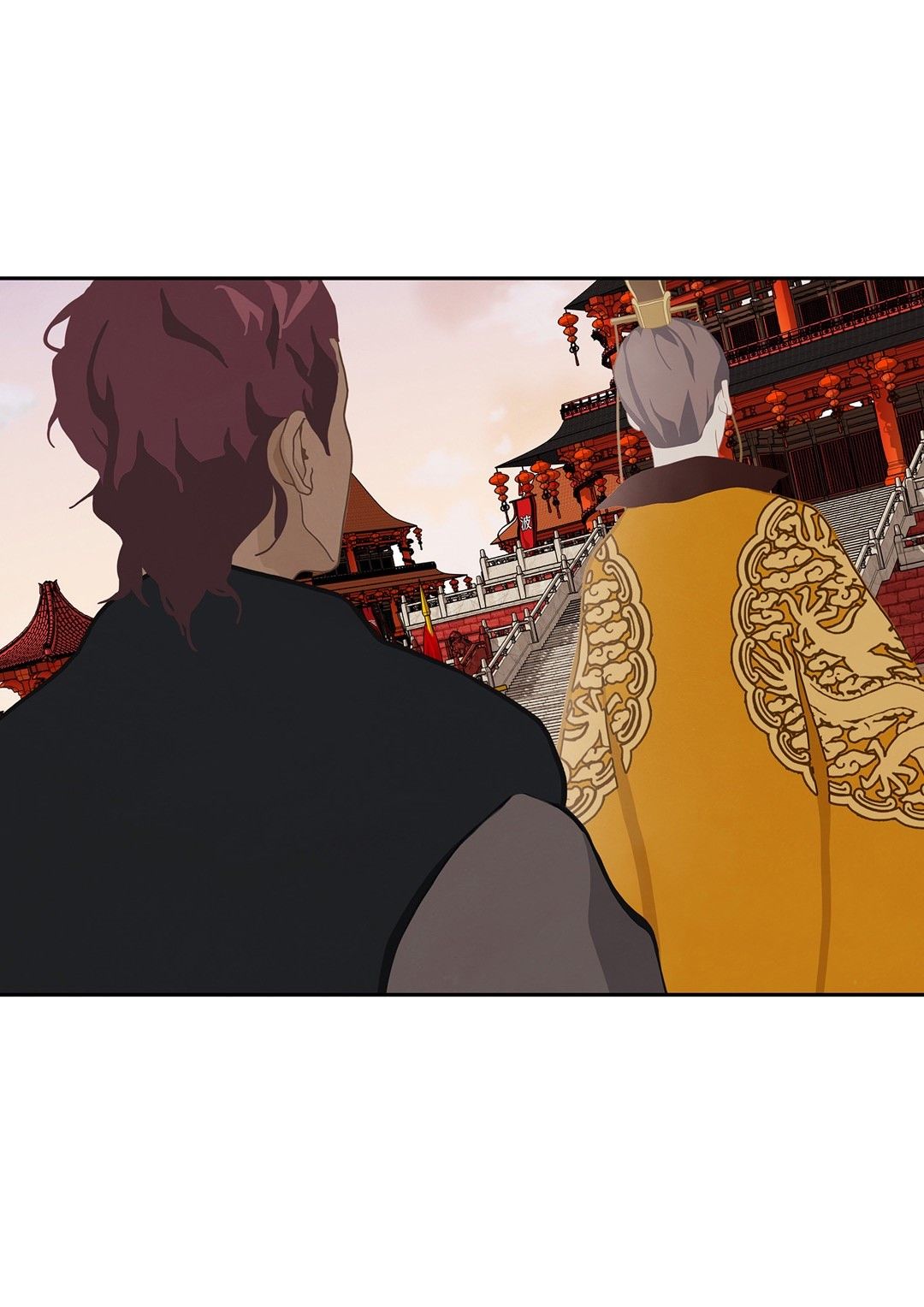 Palace of Bardo by Bamilssi/ Zaru [Eng] page 37