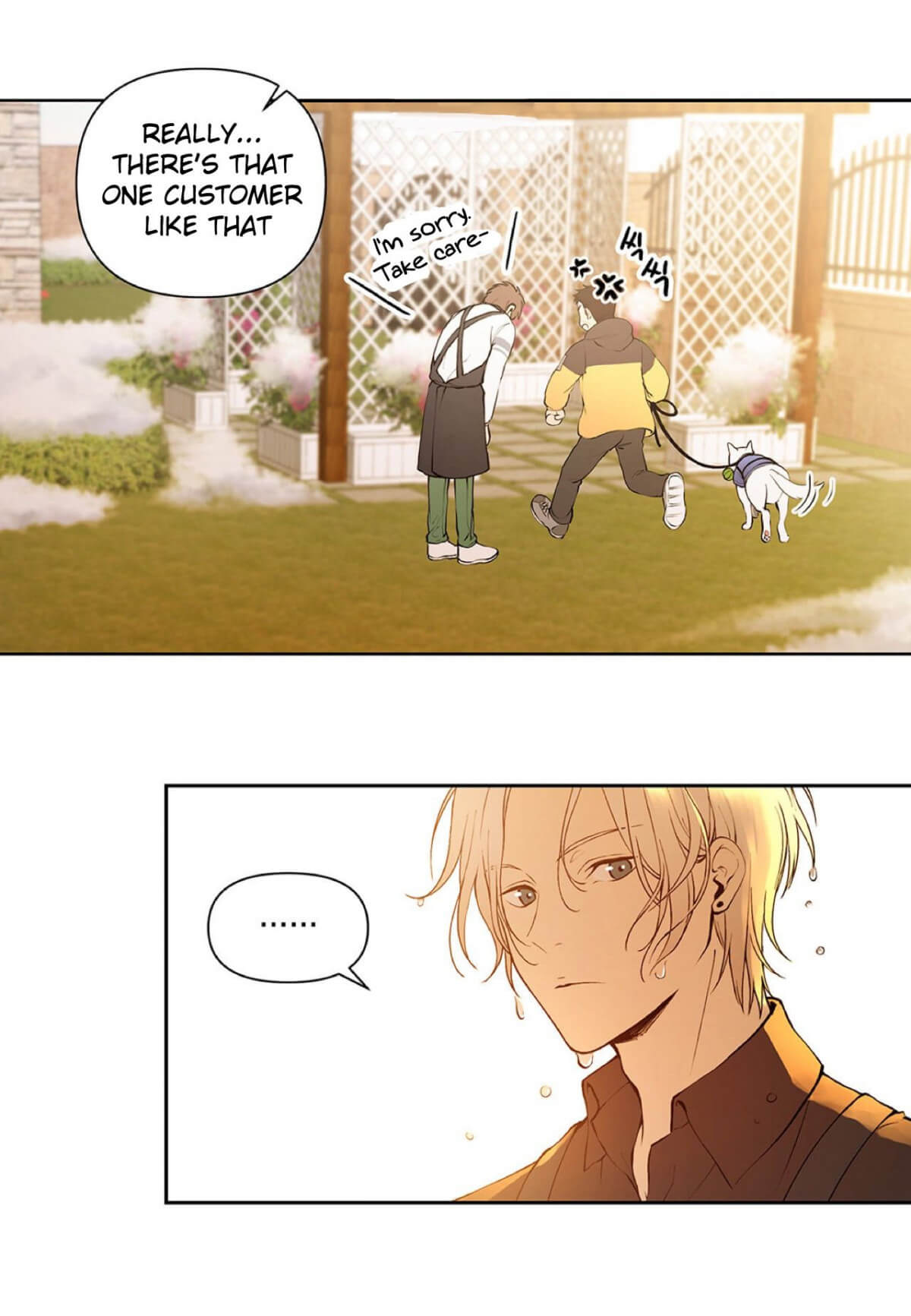 Affectionately by 켐제 (kemje) [Eng] page 45