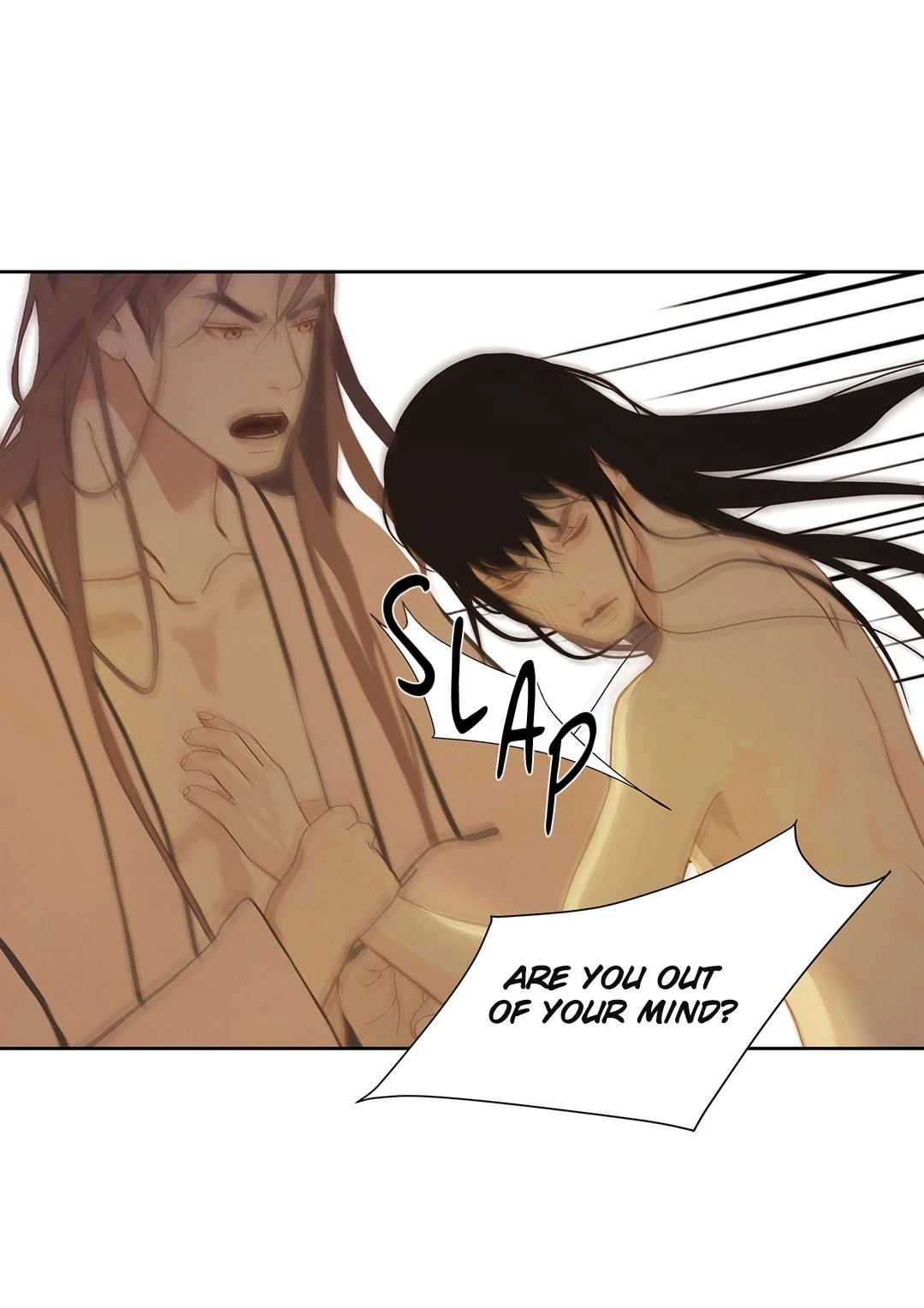 Palace of Bardo by Bamilssi/ Zaru [Eng] page 5