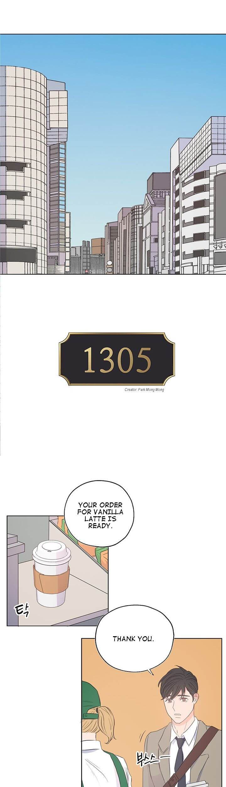 Room 1305 by Park Mong Mong [Eng] page 1