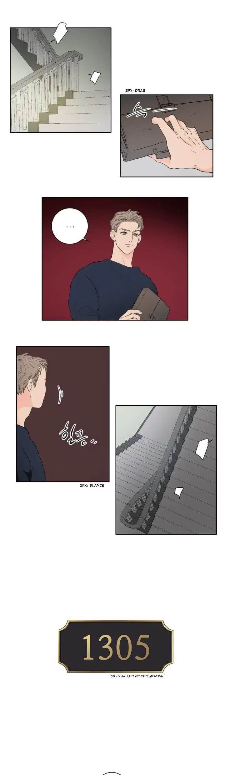 Room 1305 by Park Mong Mong [Eng] page 1