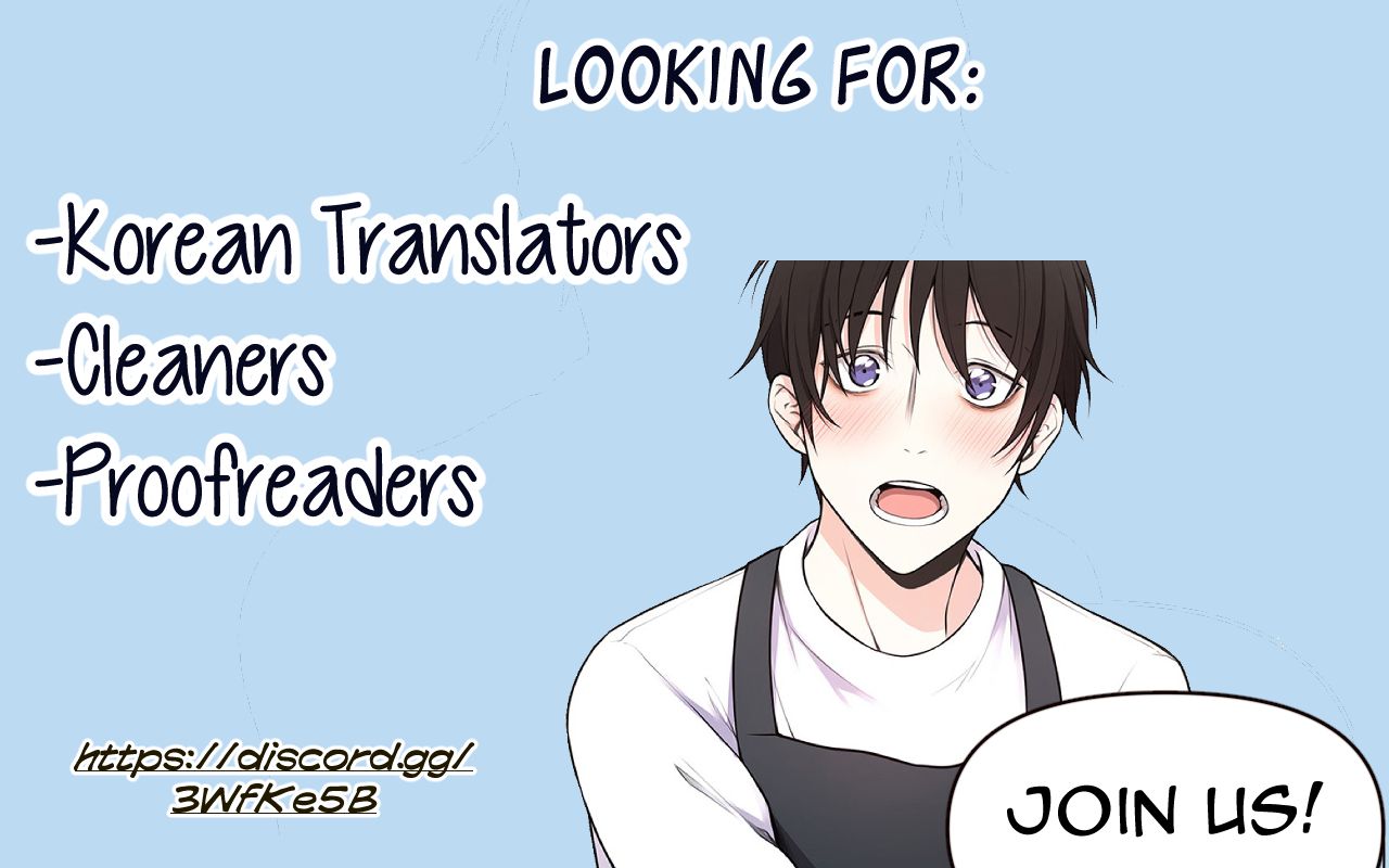 Affectionately by 켐제 (kemje) [Eng] page 1