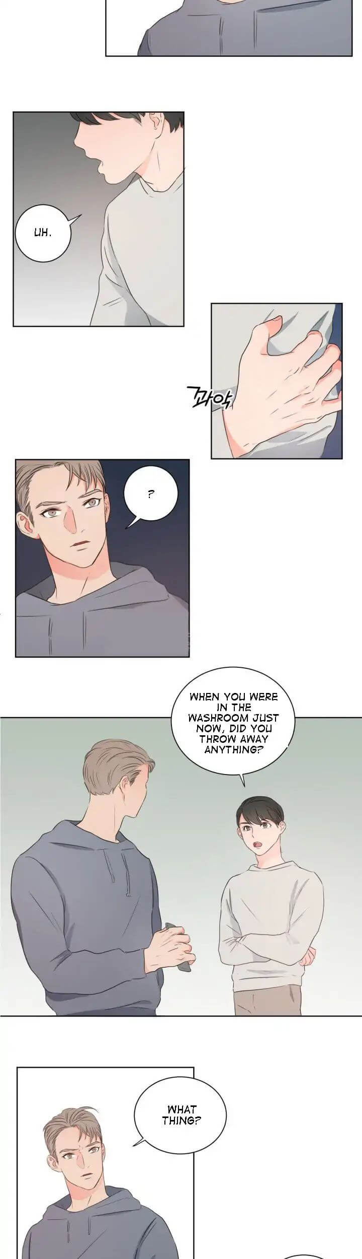 Room 1305 by Park Mong Mong [Eng] page 2