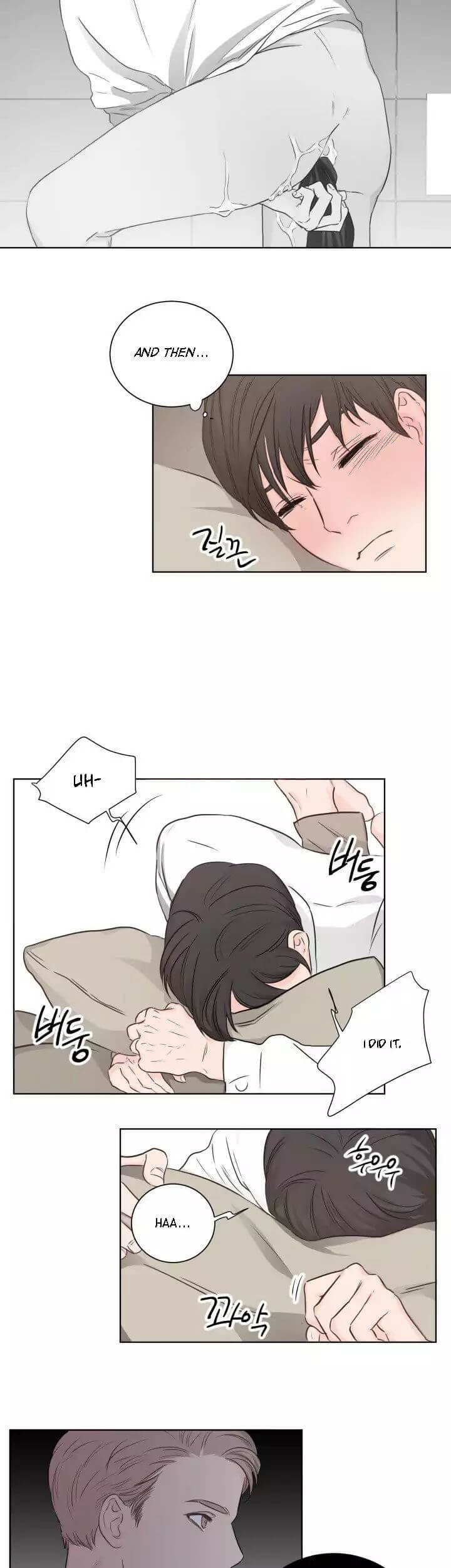 Room 1305 by Park Mong Mong [Eng] page 4