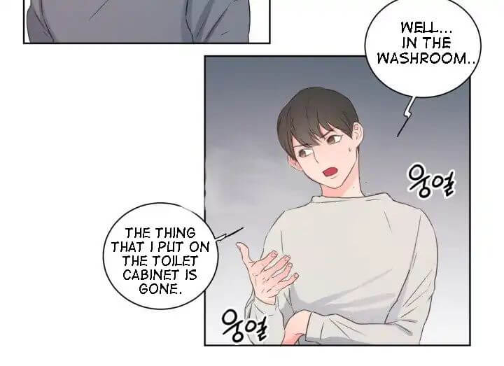 Room 1305 by Park Mong Mong [Eng] page 3