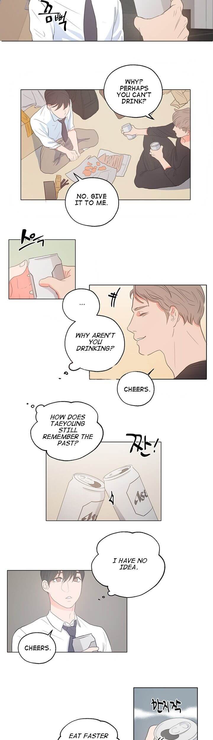 Room 1305 by Park Mong Mong [Eng] page 5