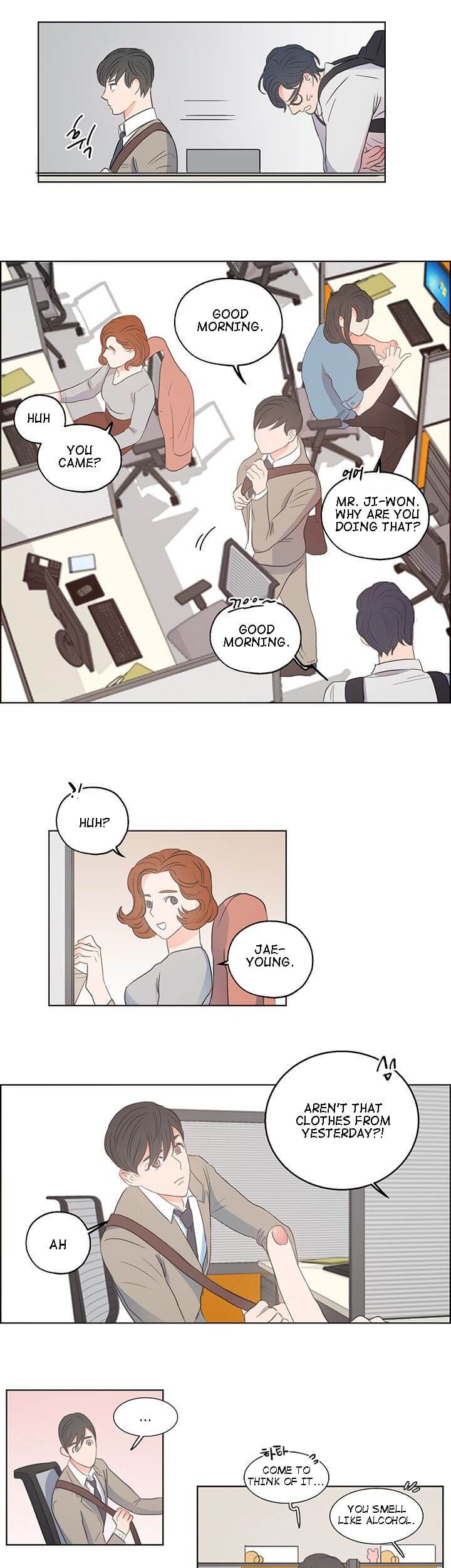 Room 1305 by Park Mong Mong [Eng] page 5