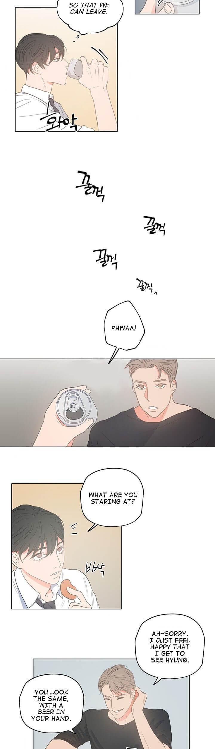 Room 1305 by Park Mong Mong [Eng] page 6