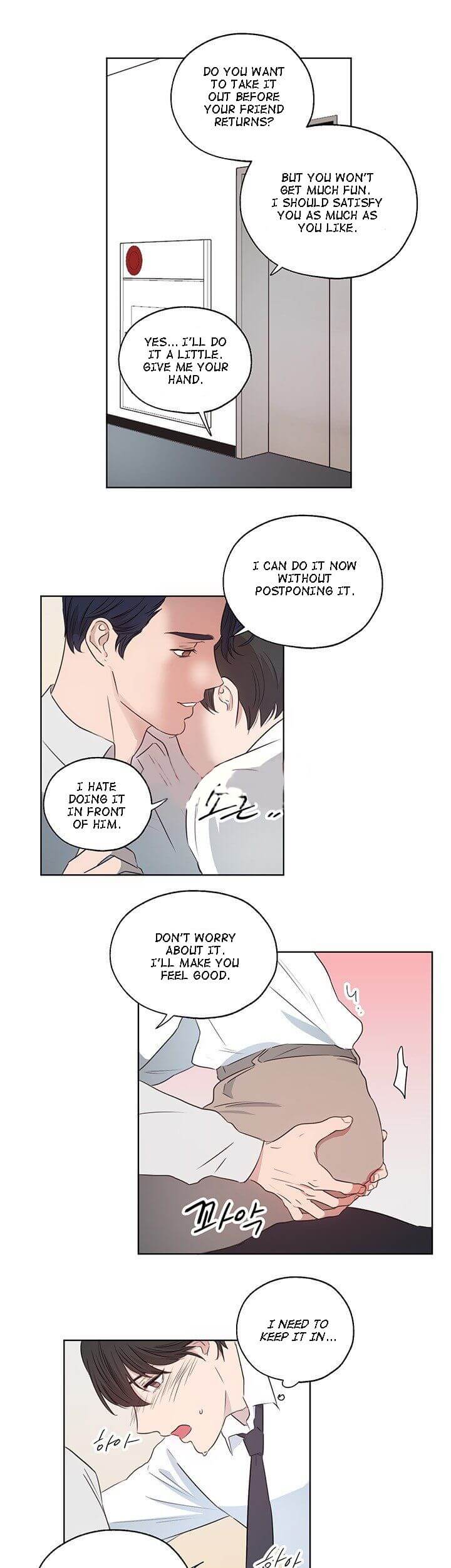 Room 1305 by Park Mong Mong [Eng] page 7