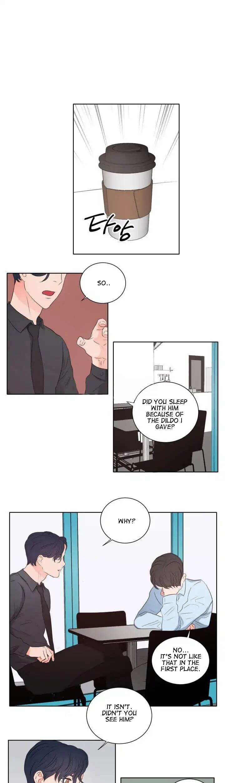 Room 1305 by Park Mong Mong [Eng] page 6