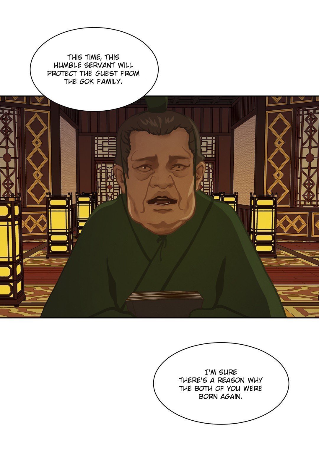 Palace of Bardo by Bamilssi/ Zaru [Eng] page 7