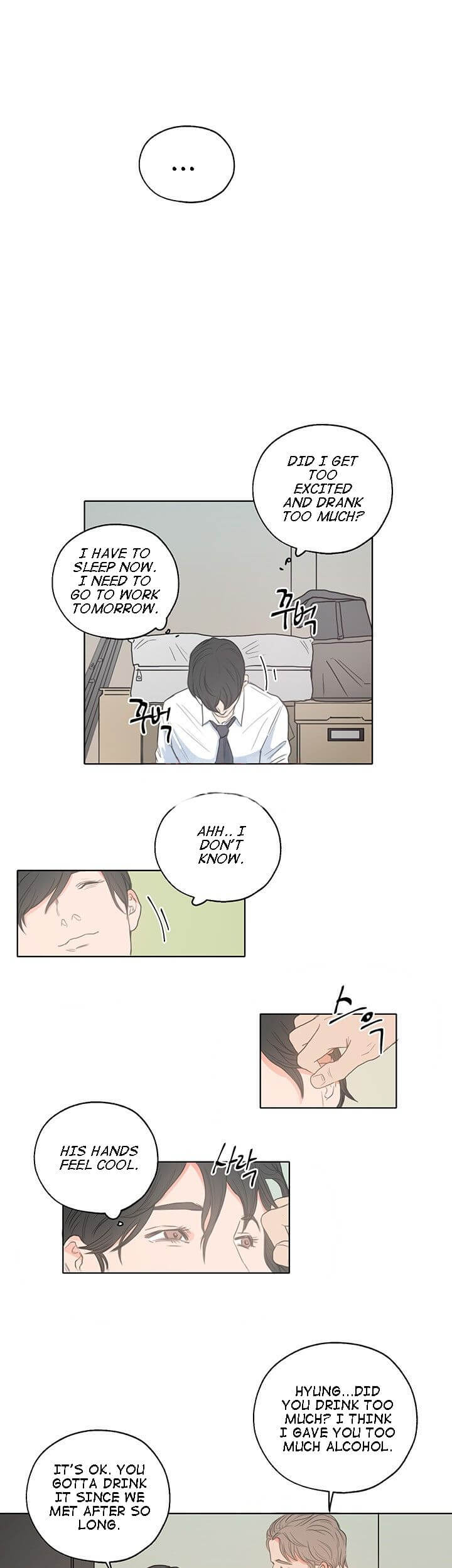 Room 1305 by Park Mong Mong [Eng] page 8