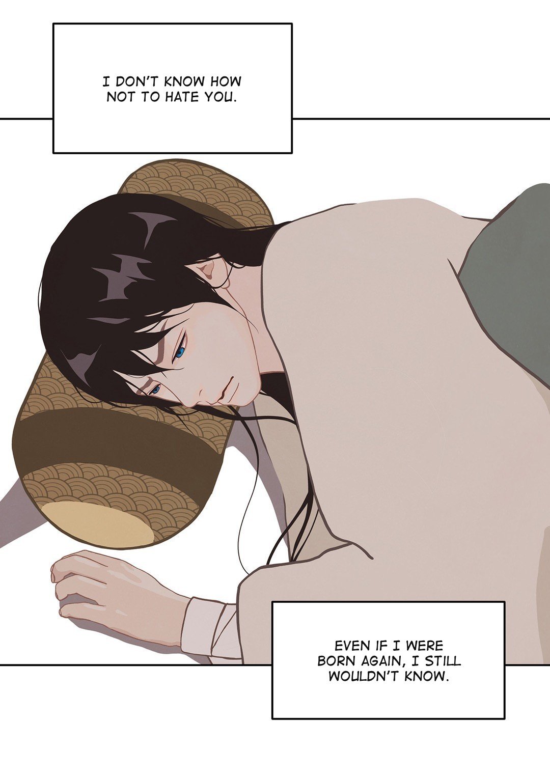 Palace of Bardo by Bamilssi/ Zaru [Eng] page 8