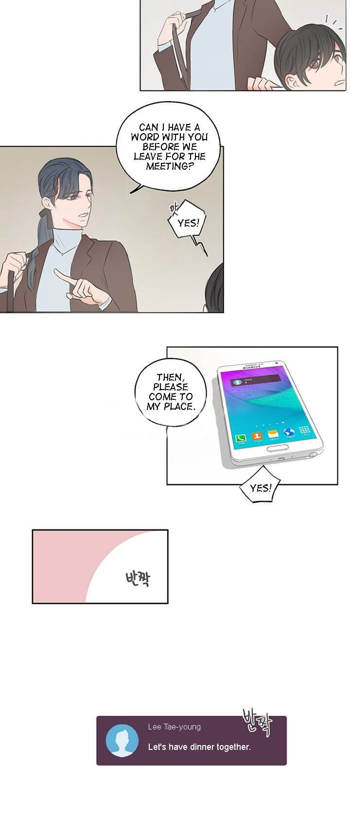 Room 1305 by Park Mong Mong [Eng] page 9