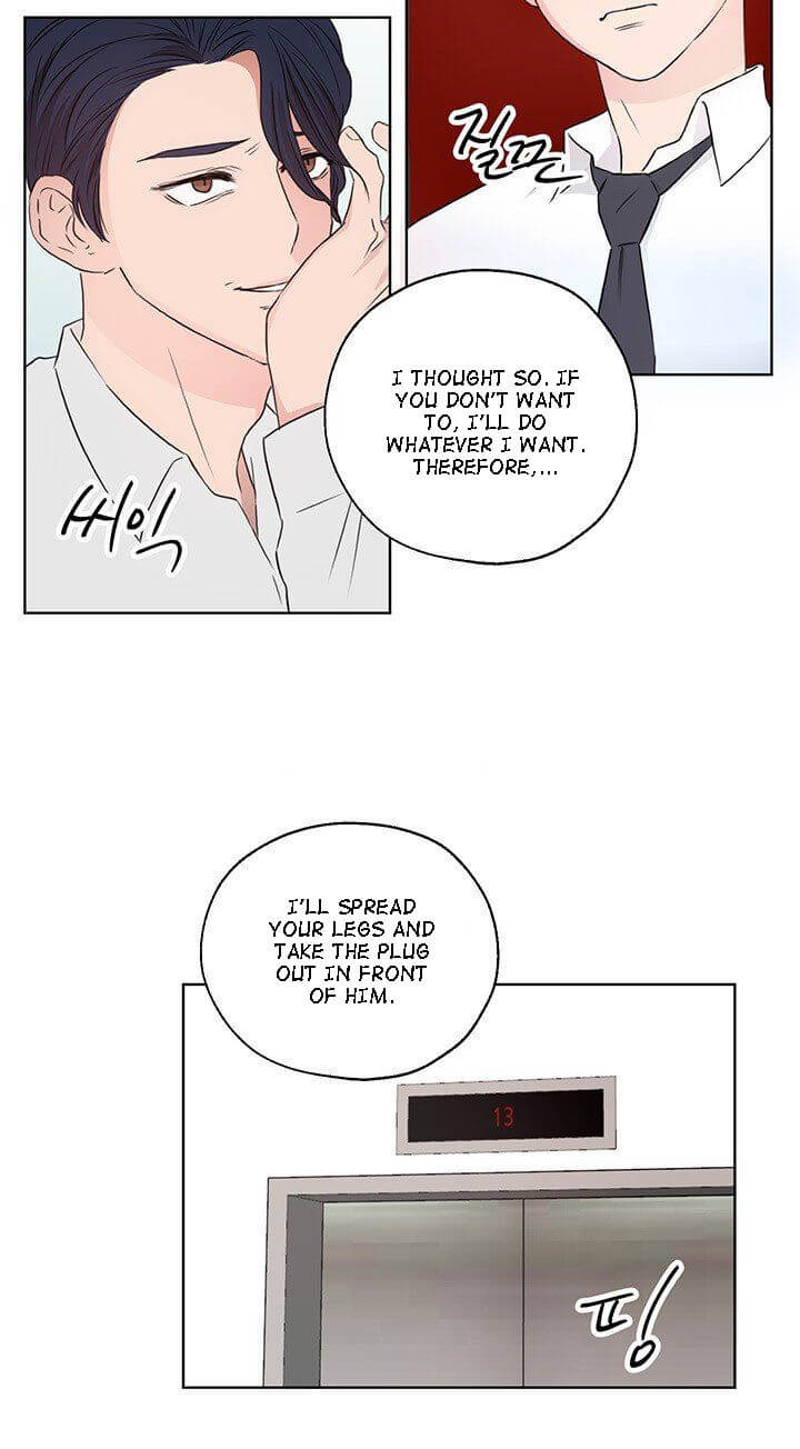 Room 1305 by Park Mong Mong [Eng] page 9