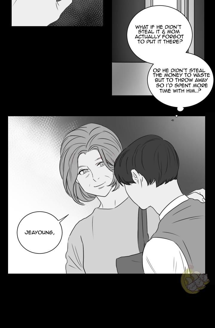 Room 1305 by Park Mong Mong [Eng] page 9