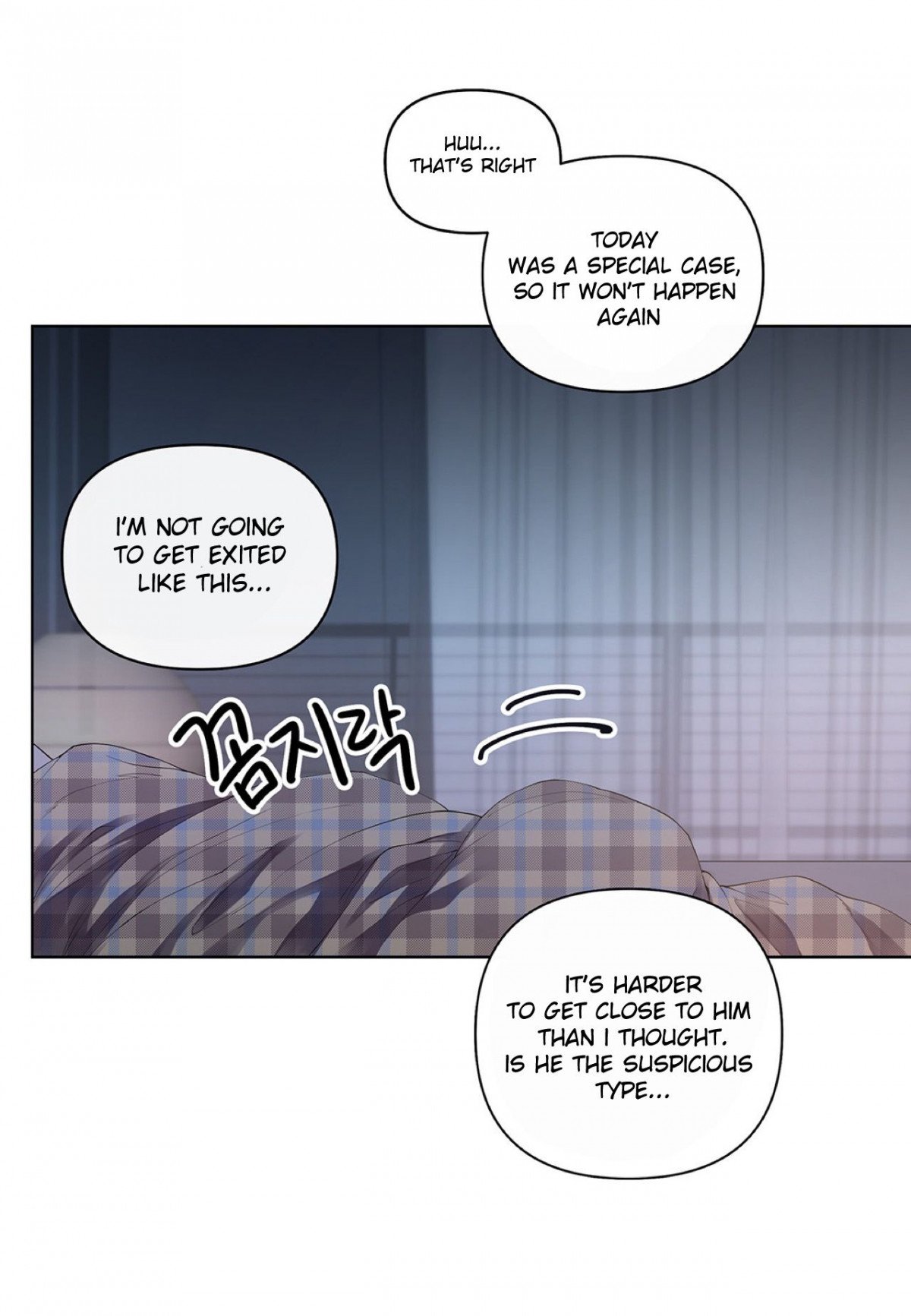 Affectionately by 켐제 (kemje) [Eng] page 6