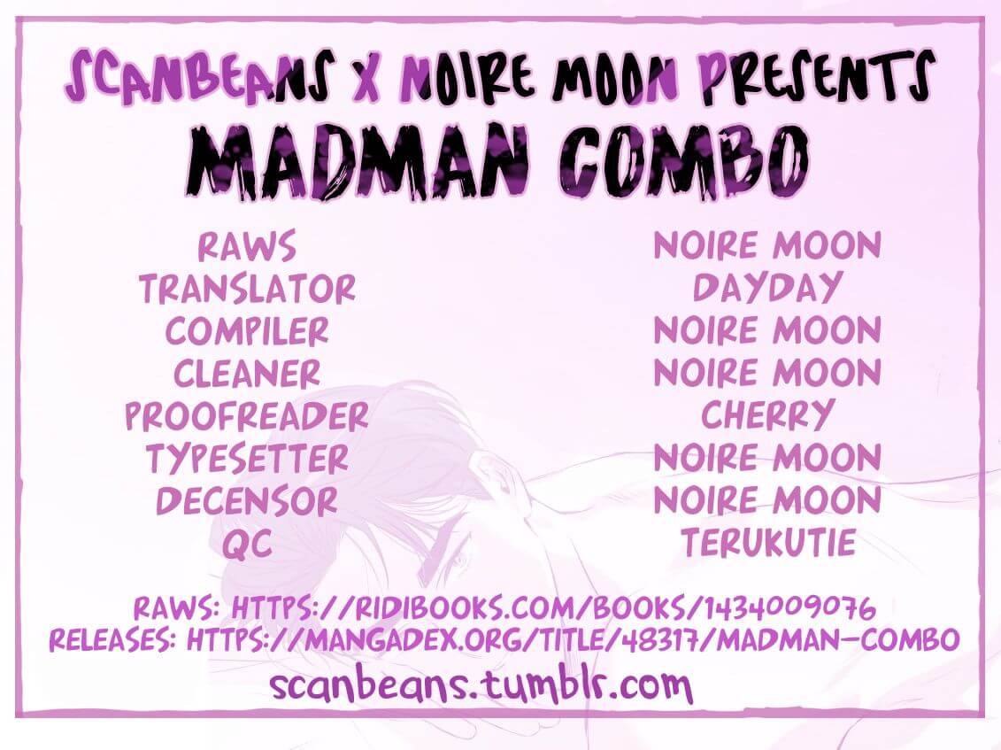 Madman Combo by Gyeja/ Jipang – Uncensored – Side 5 [Eng] page 11